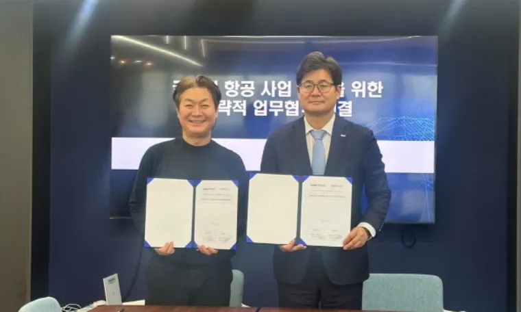 한국항공서비스-캐럿글로벌, 글로벌 항공 사업 협력 위한 전략적 업무 제휴 협약 체결